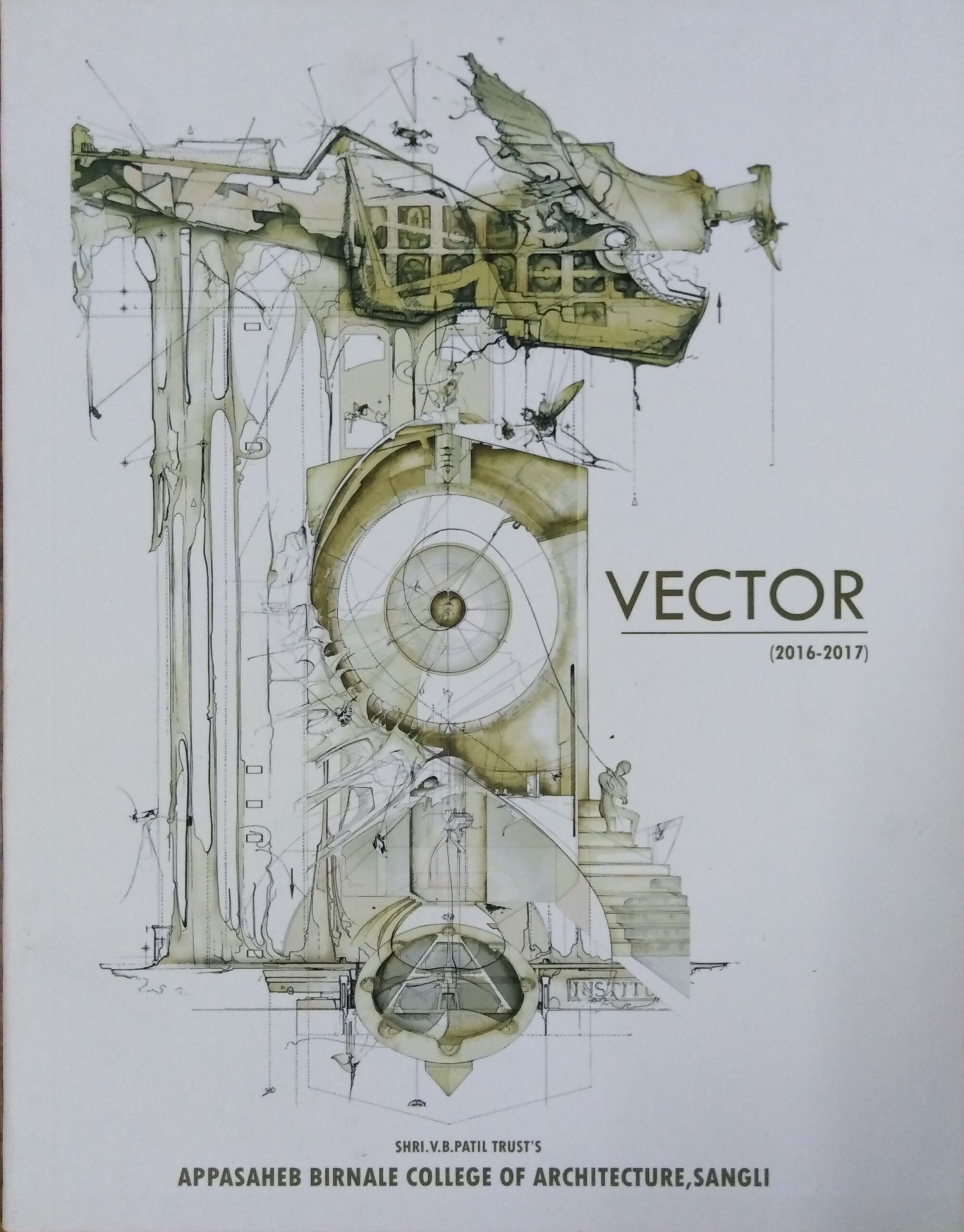 Vector (2016-17)